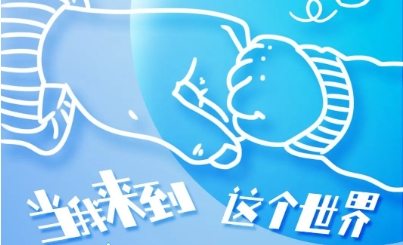 父亲节 | 岁月无痕 父爱有迹