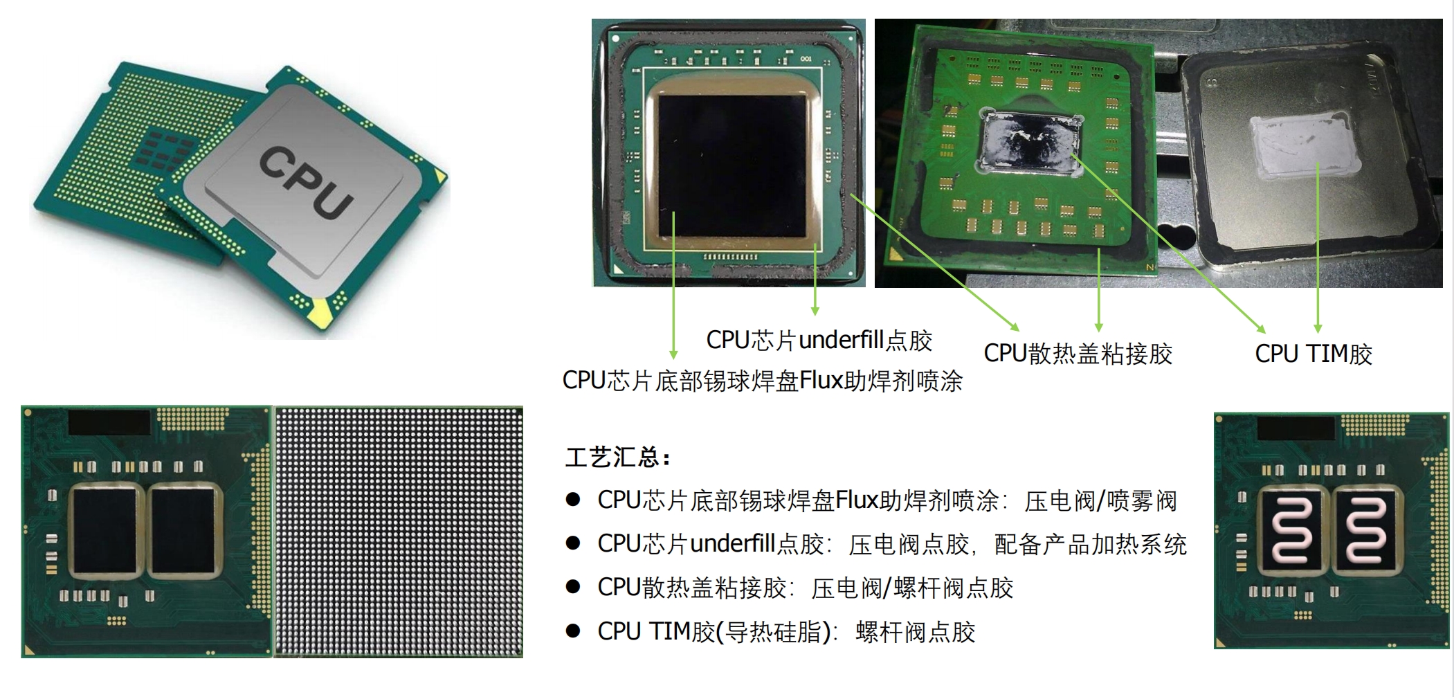 微信截图_20241216191947.png