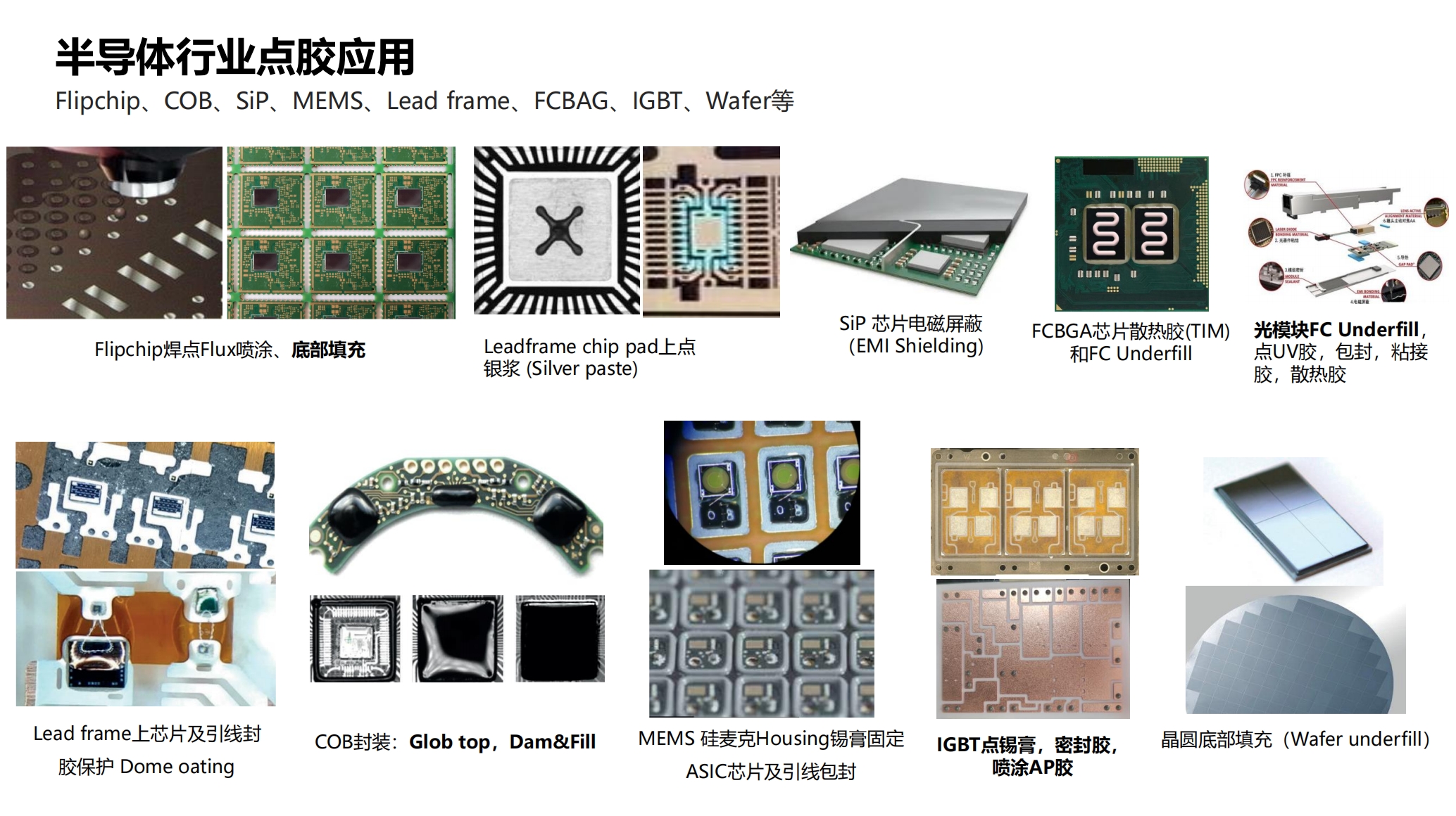 微信截图_20241216193232.png