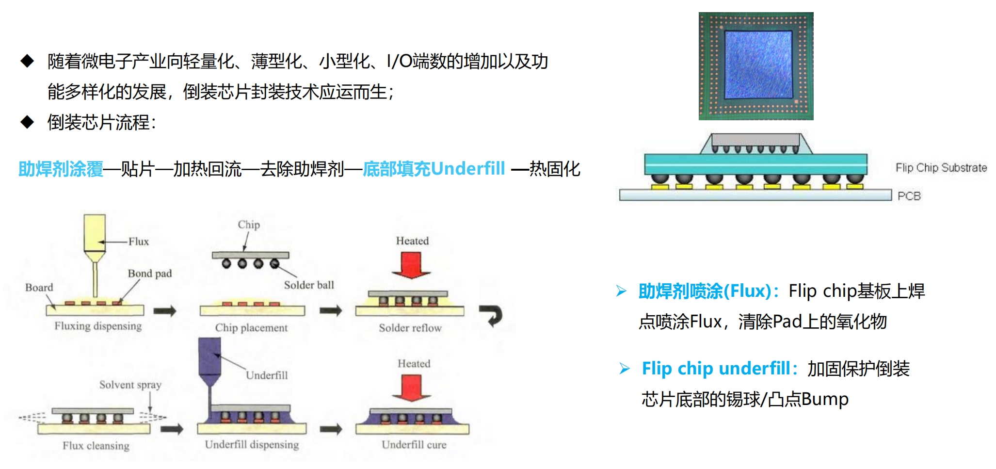 微信截图_20241216183035.png