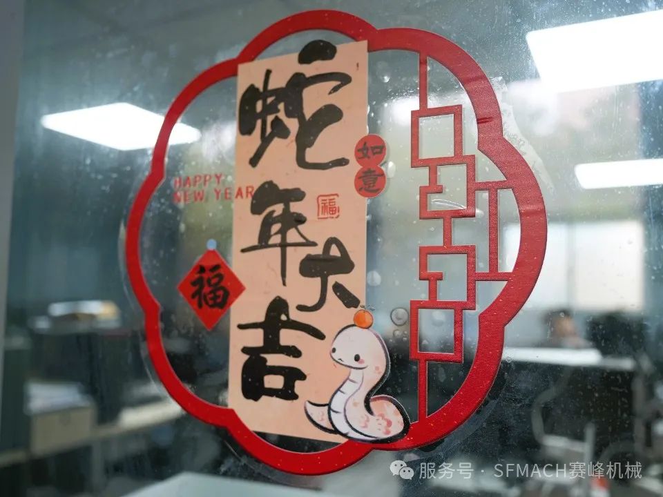 DSC03278.JPG