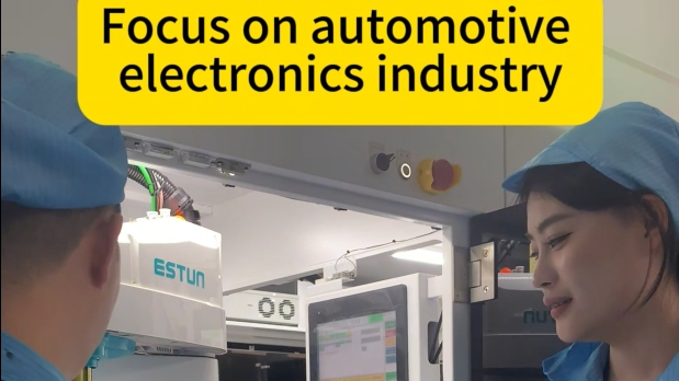 Headlight controller production line