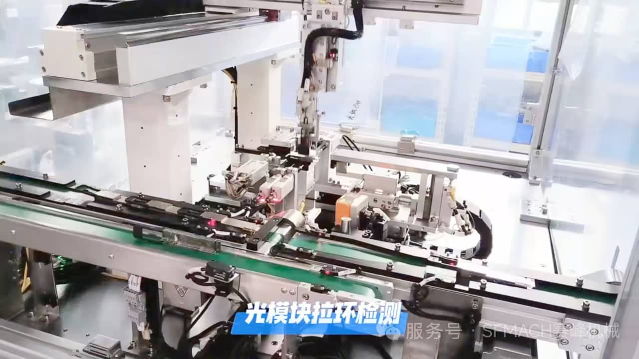 微信图片_20250924163436_104_1(1).jpg
